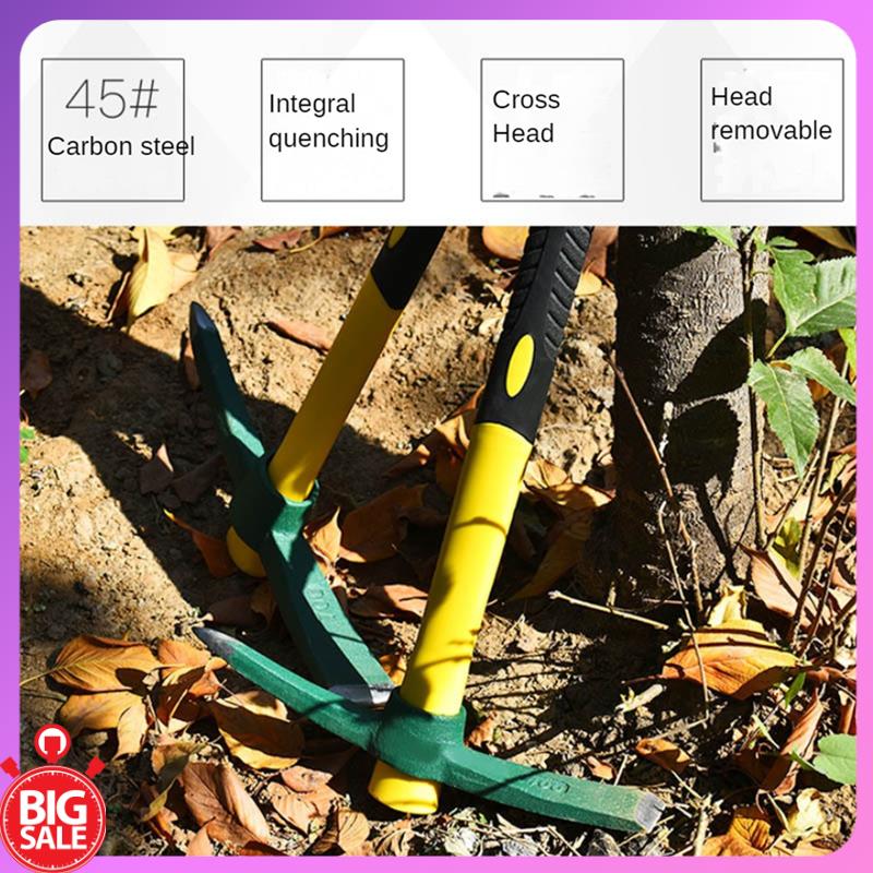 Grande Oferta Picareta de alta - Gardening Tools Deals avaliação e preço