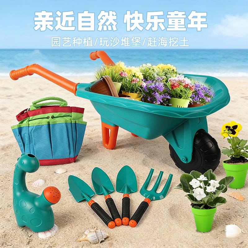 Adequado para ferramentas de b - Gardening Tools Girly avaliação e preço